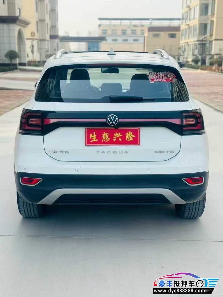 23年大众探影SUV抵押车出售