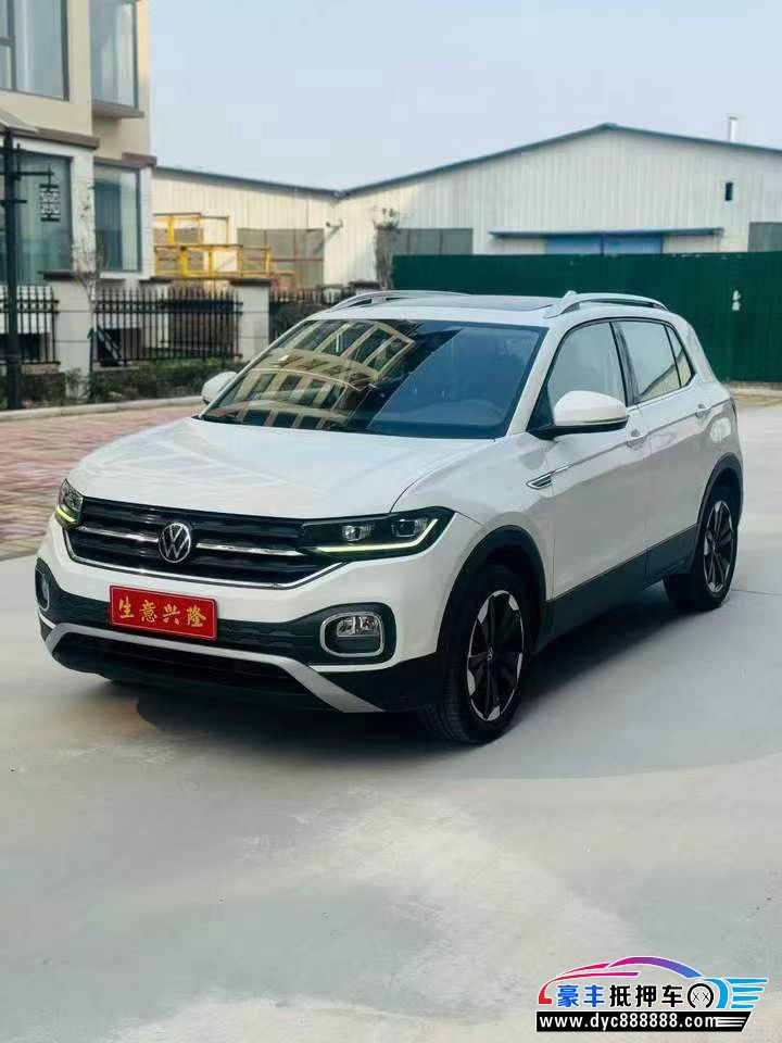 23年大众探影SUV抵押车出售