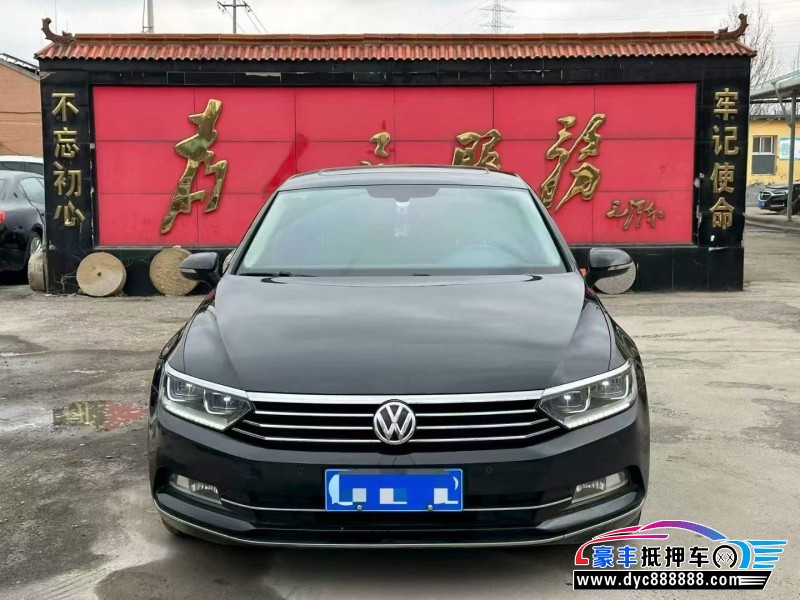 19年大众迈腾轿车抵押车出售