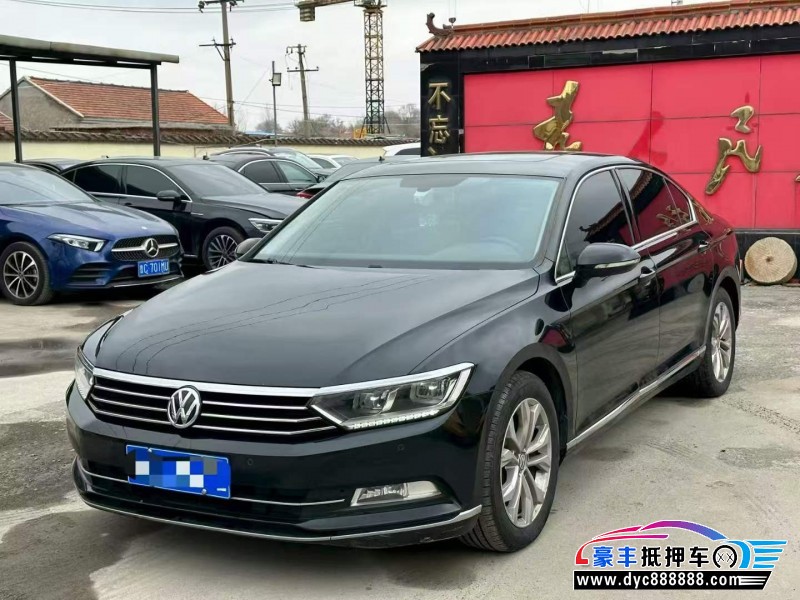 19年大众迈腾轿车抵押车出售