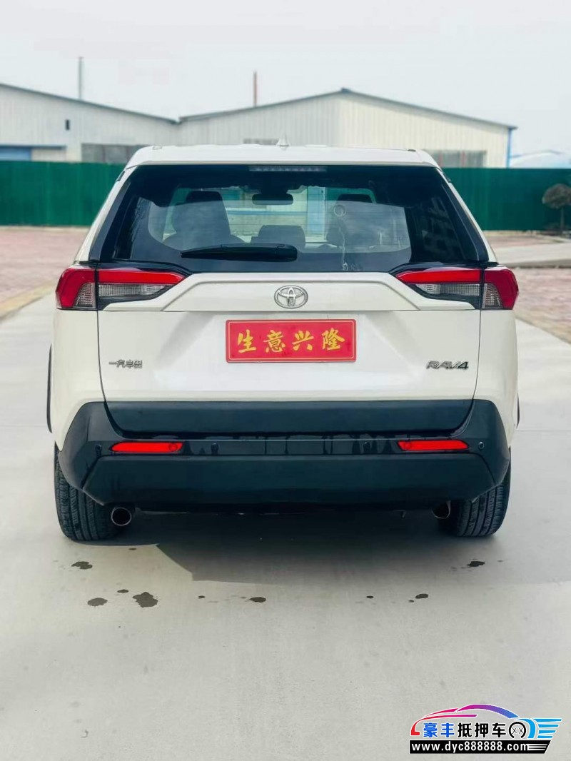20年丰田RAV4SUV抵押车出售
