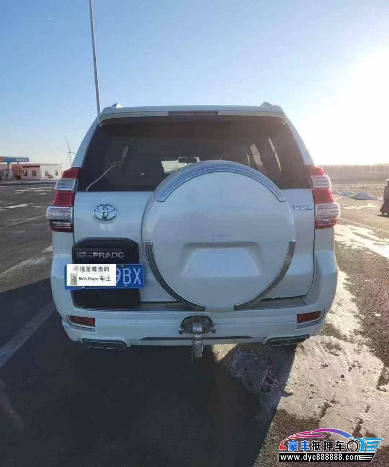 16年丰田普拉多（霸道）SUV抵押车出售