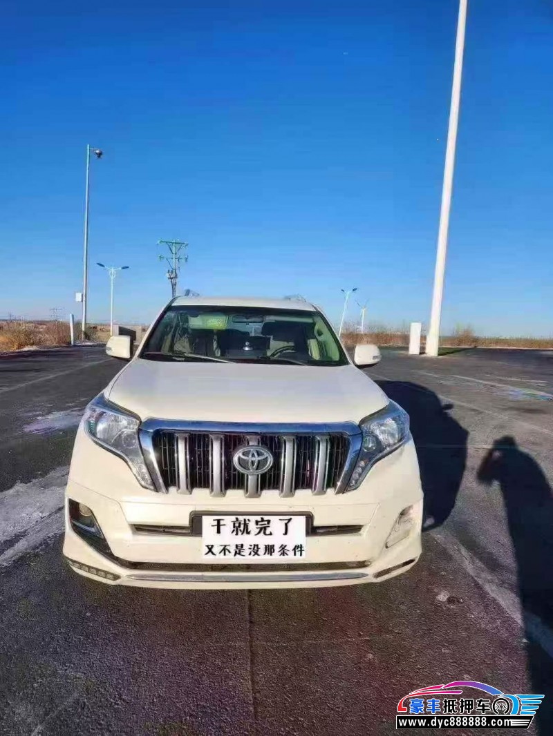 抵押车出售16年丰田普拉多（霸道）SUV