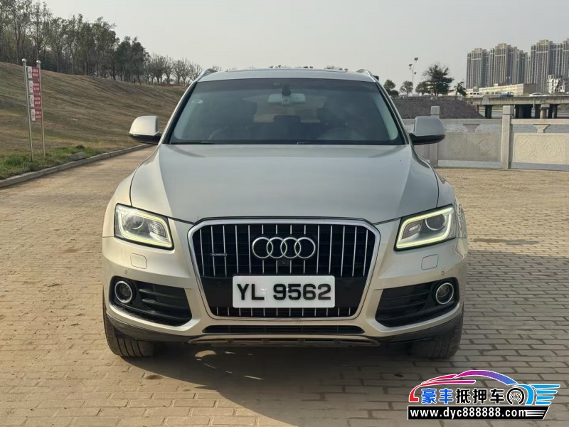 抵押车出售17年奥迪Q5SUV