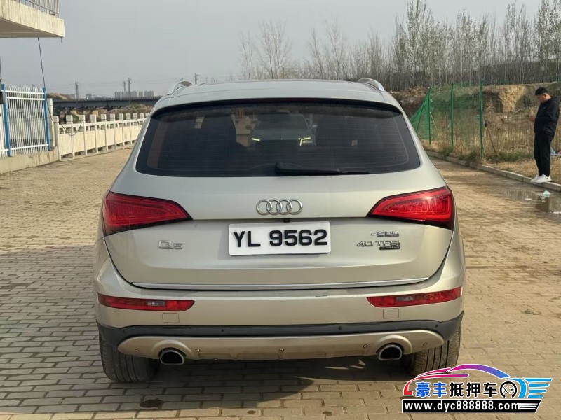 17年奥迪Q5SUV抵押车出售