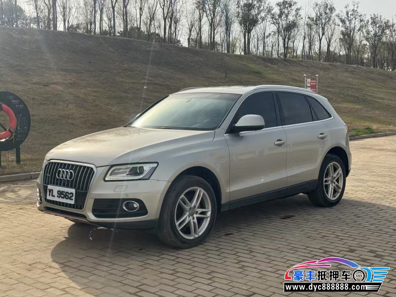 17年奥迪Q5SUV抵押车出售