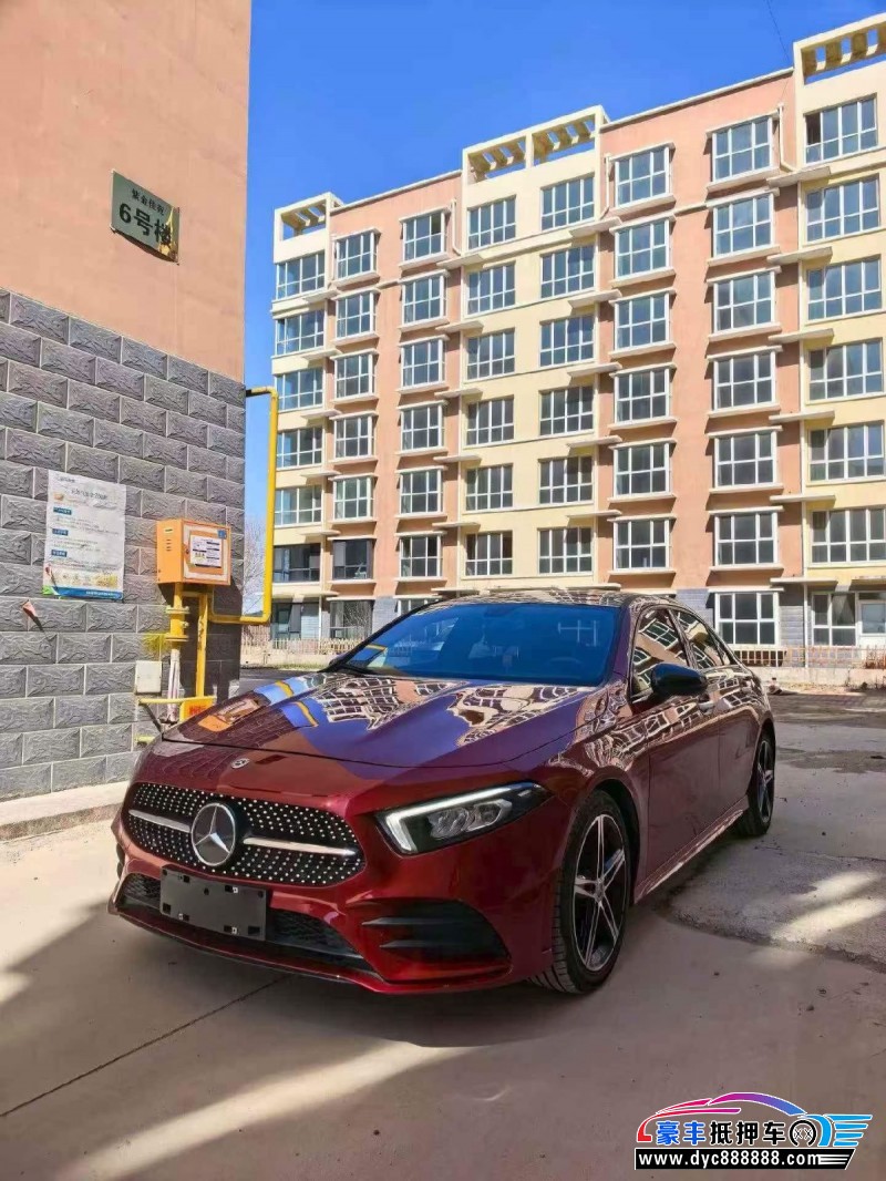 19年奔驰A轿车抵押车出售