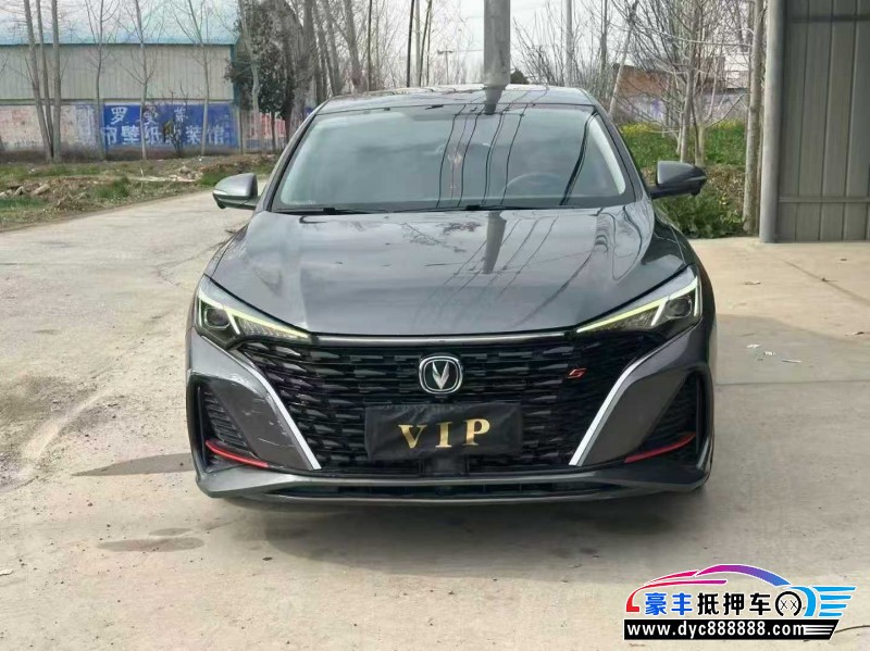 23年长安逸动轿车抵押车出售