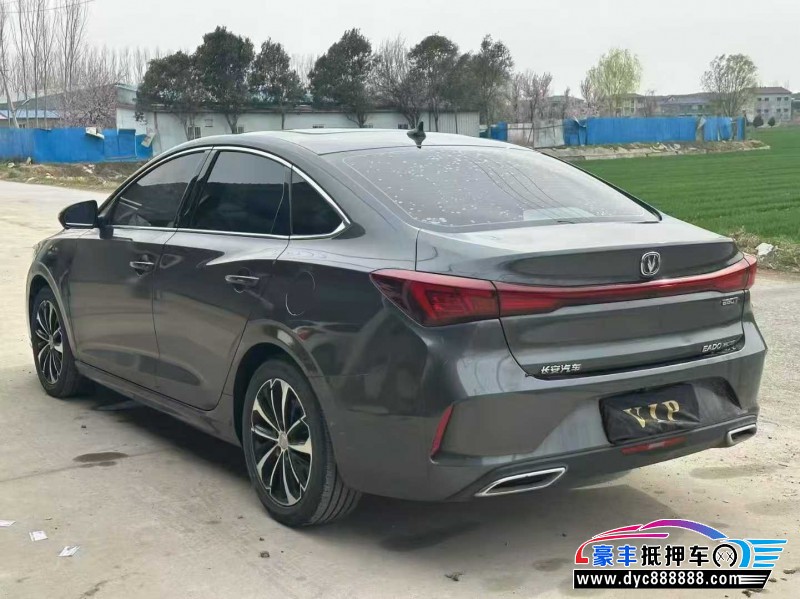 23年长安逸动轿车抵押车出售