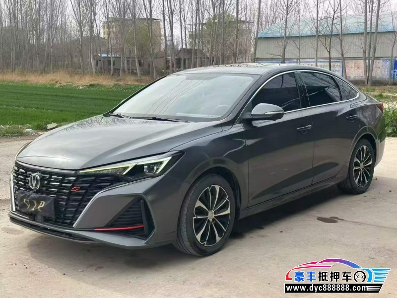 23年长安逸动轿车抵押车出售