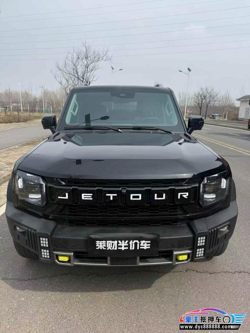 24年捷途旅行者SUV抵押车出售