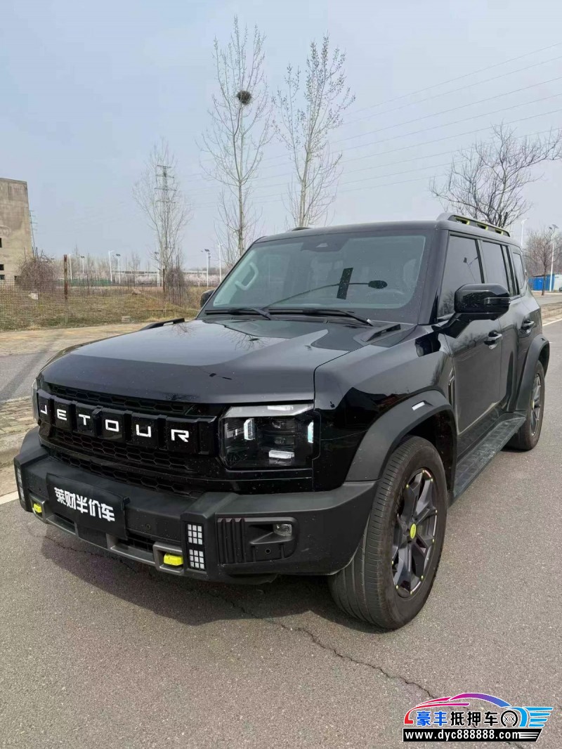 24年捷途旅行者SUV抵押车出售