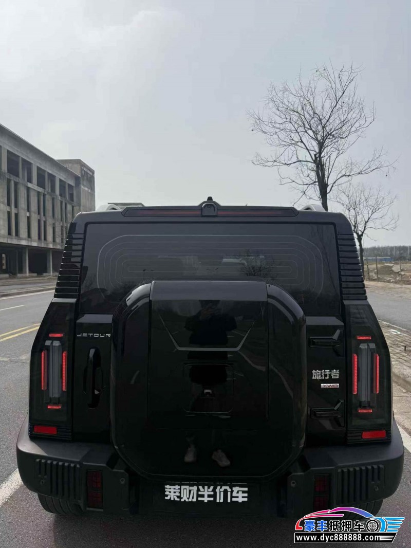 24年捷途旅行者SUV抵押车出售