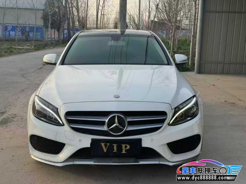 16年奔驰C轿车抵押车出售