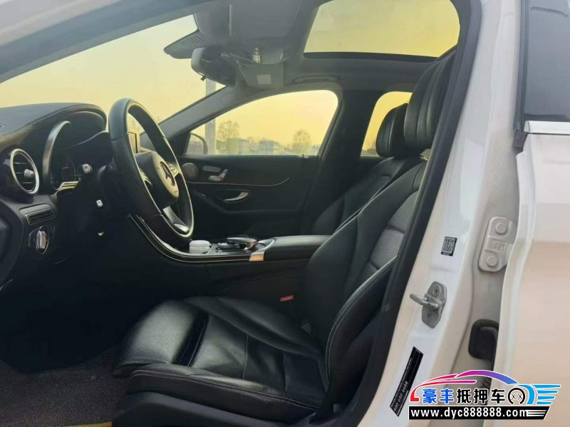 16年奔驰C轿车抵押车出售