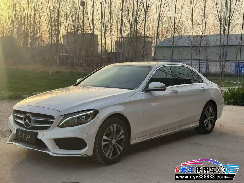 16年奔驰C轿车抵押车出售