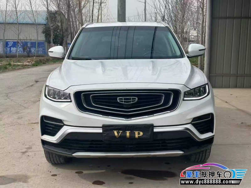 20年吉利博越轿车抵押车出售