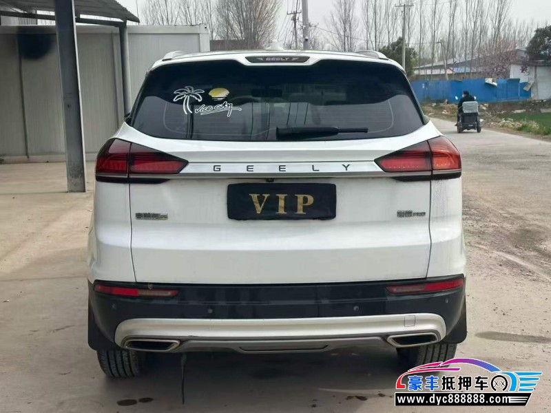 20年吉利博越轿车抵押车出售