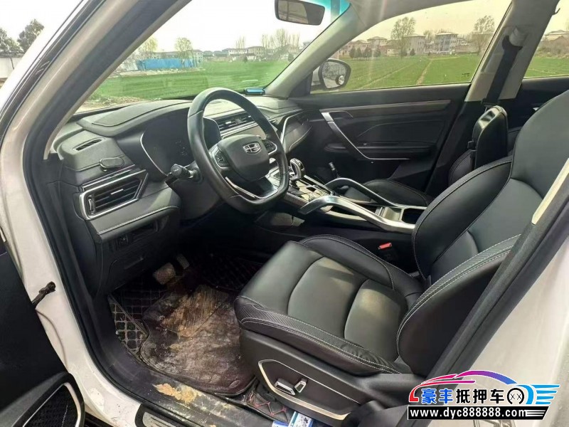 20年吉利博越轿车抵押车出售