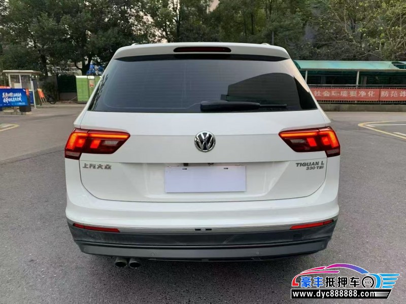 18年大众途观L轿车抵押车出售