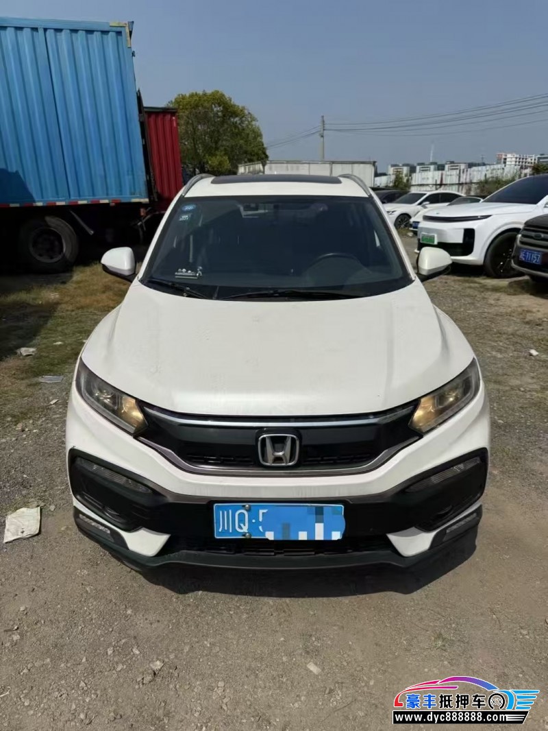 抵押车出售19年本田XRV轿车