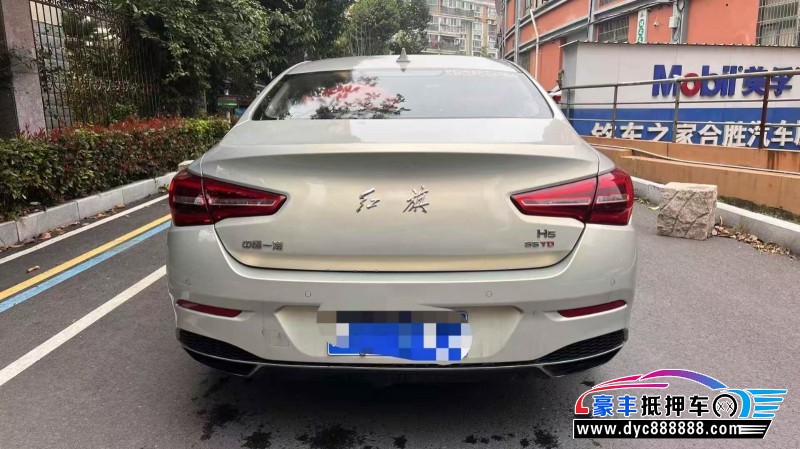 22年红旗H5轿车抵押车出售