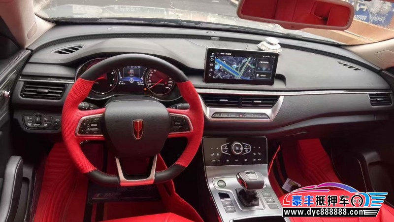 22年红旗H5轿车抵押车出售