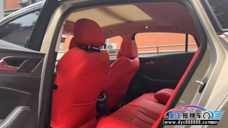 22年红旗H5轿车抵押车出售