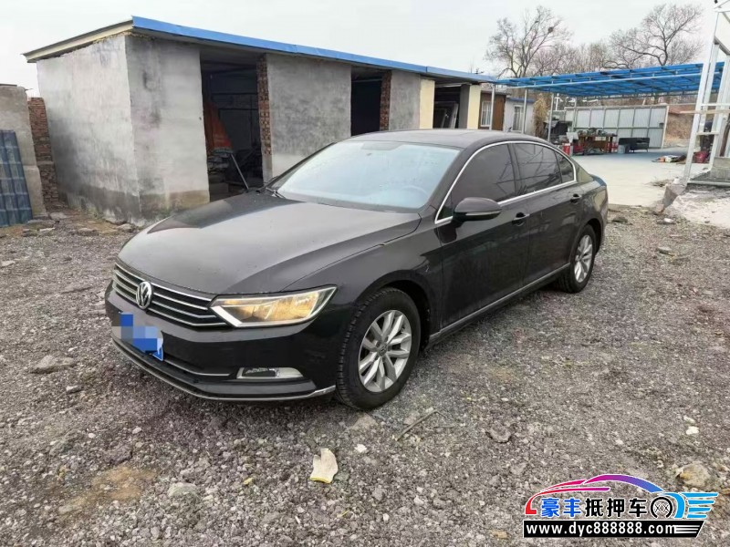 18年大众迈腾轿车抵押车出售