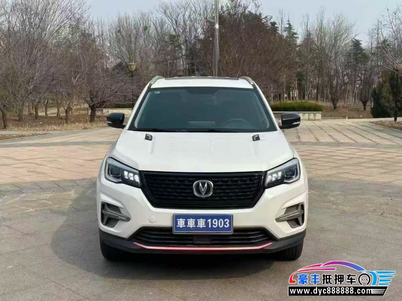 抵押车出售21年长安CS75轿车