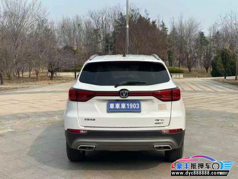 21年长安CS75轿车抵押车出售