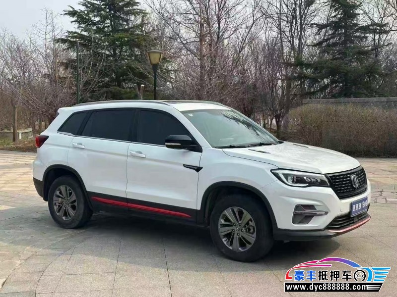 21年长安CS75轿车抵押车出售