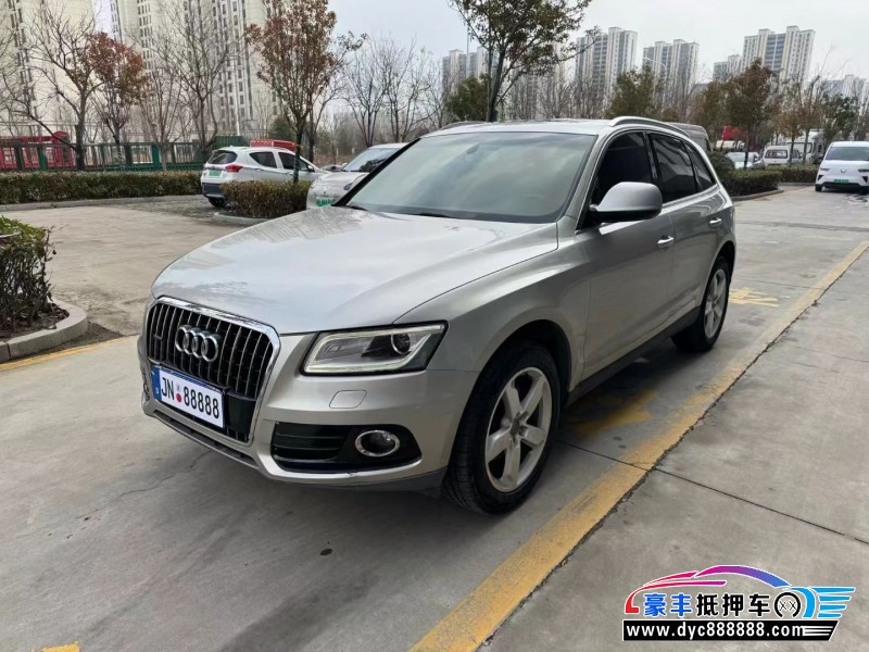 17年奥迪Q5轿车抵押车出售
