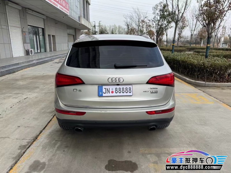 17年奥迪Q5轿车抵押车出售