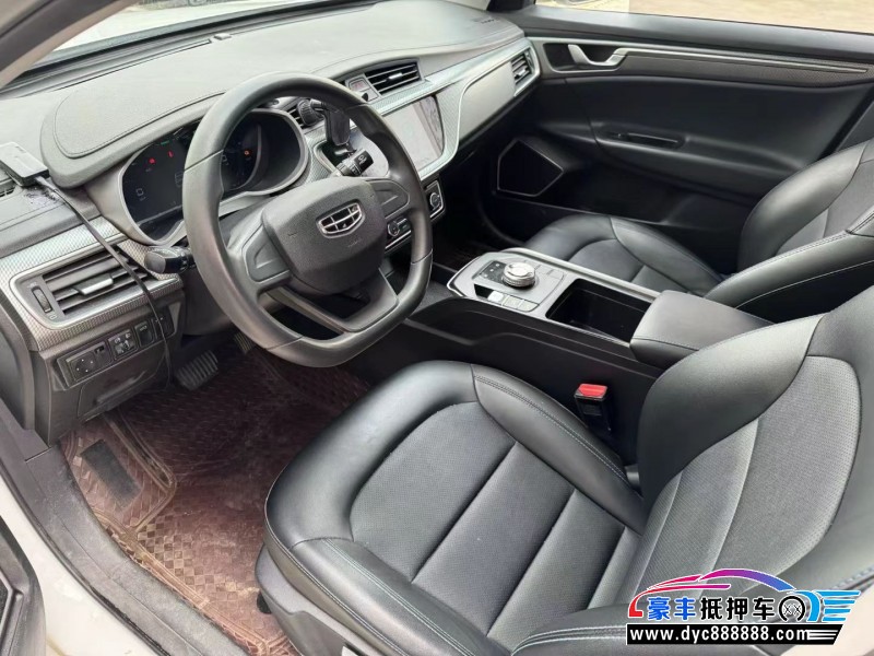 23年吉利帝豪EV轿车抵押车出售