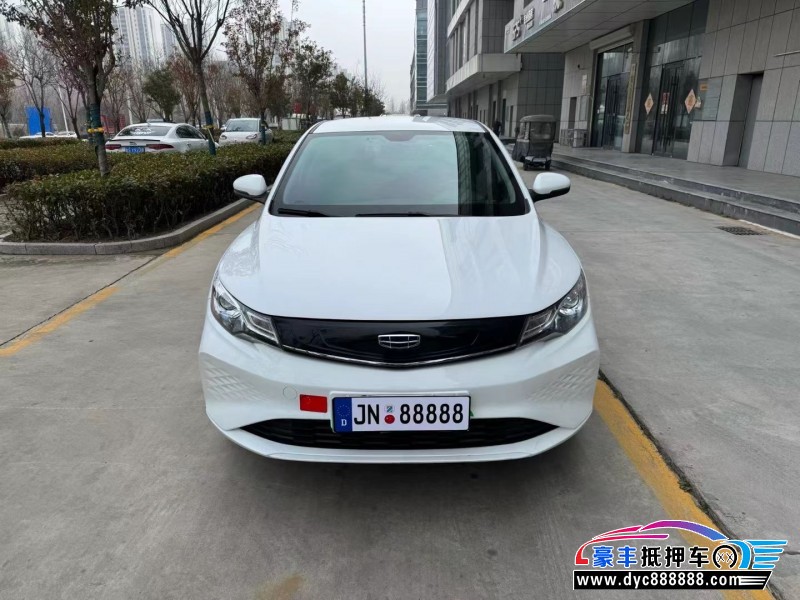 抵押车出售23年吉利帝豪EV轿车