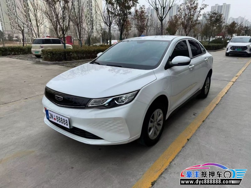 23年吉利帝豪EV轿车抵押车出售