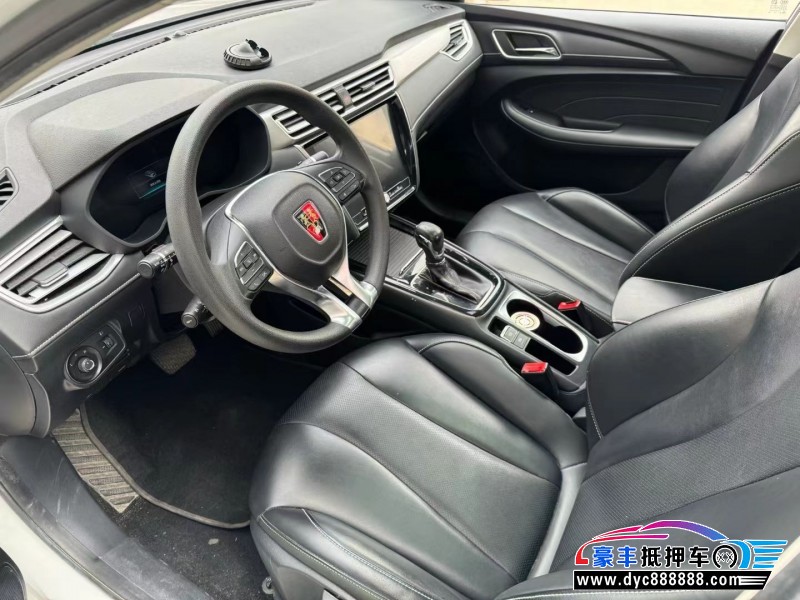 21年荣威i5轿车抵押车出售