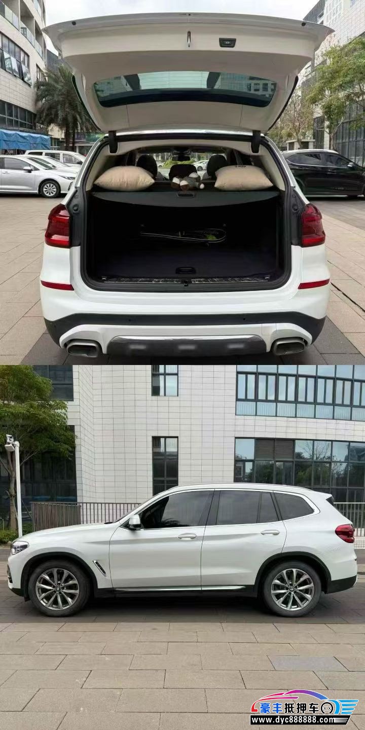 21年宝马X3轿车抵押车出售