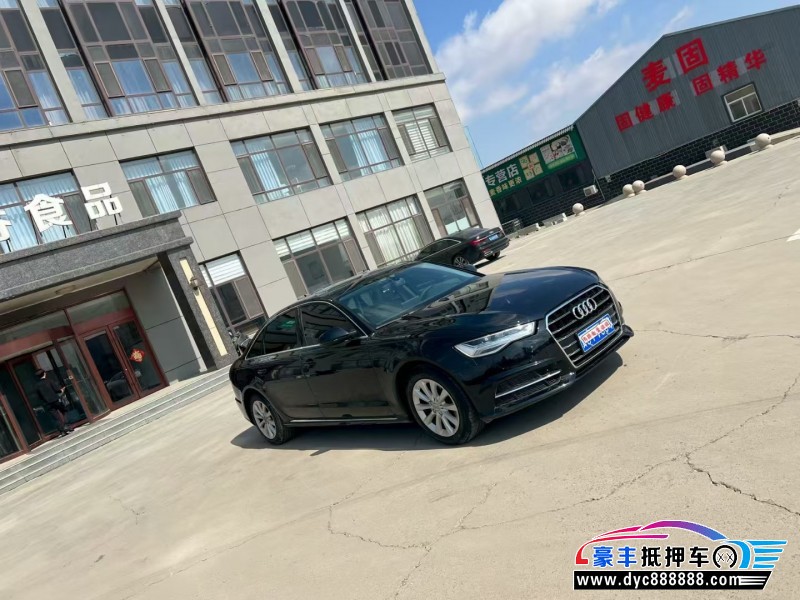 16年奥迪A6L轿车抵押车出售