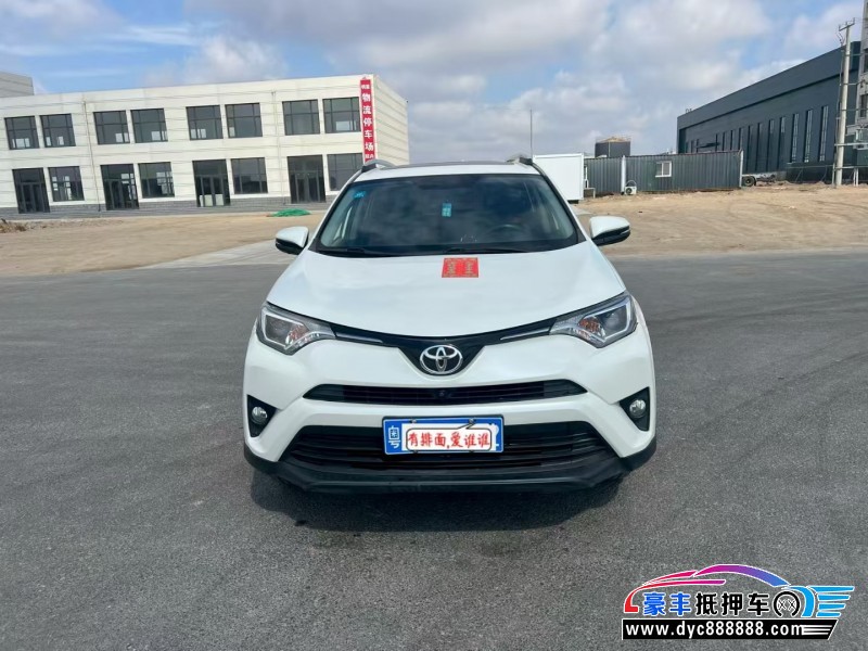 抵押车出售17年丰田RAV4轿车