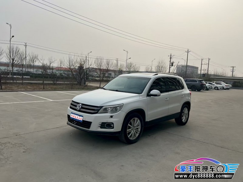 13年大众途观轿车抵押车出售