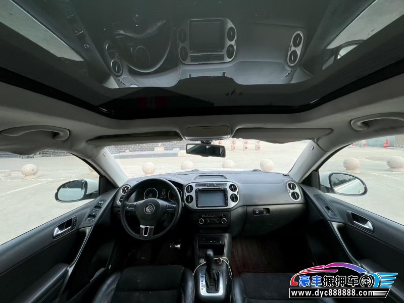 13年大众途观轿车抵押车出售