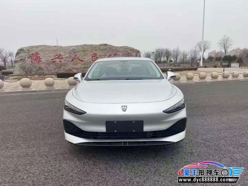 26年荣威D7轿车抵押车出售