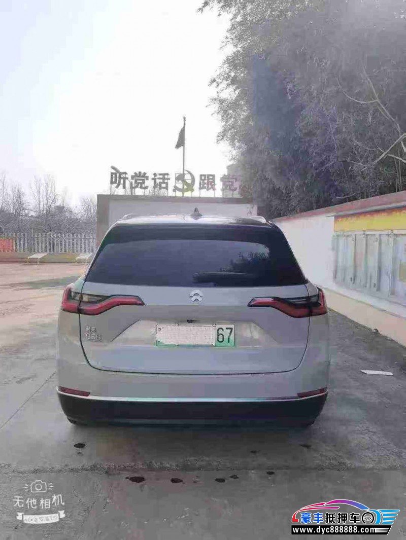 21年蔚来ES8轿车抵押车出售