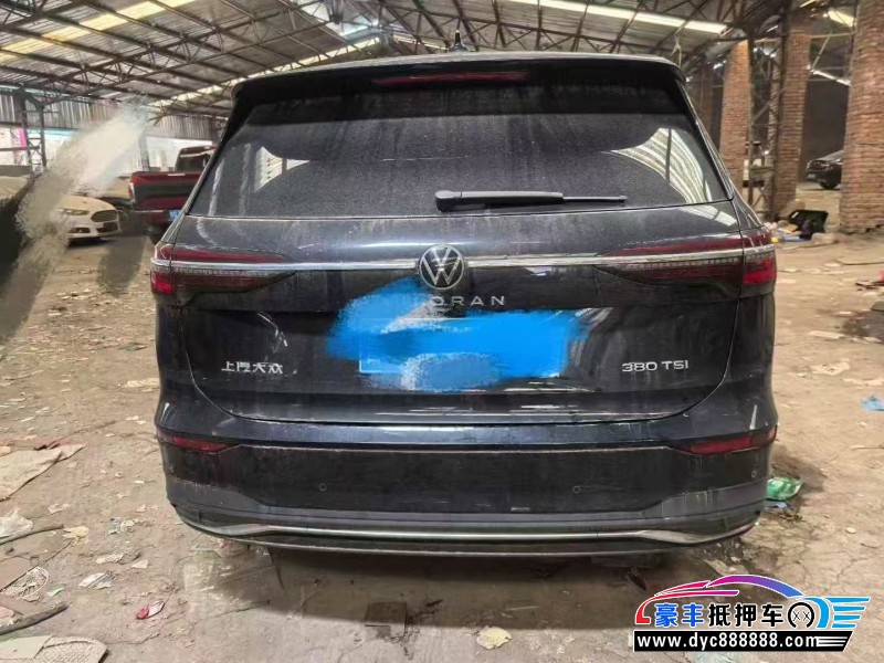 23年大众蔚然轿车抵押车出售