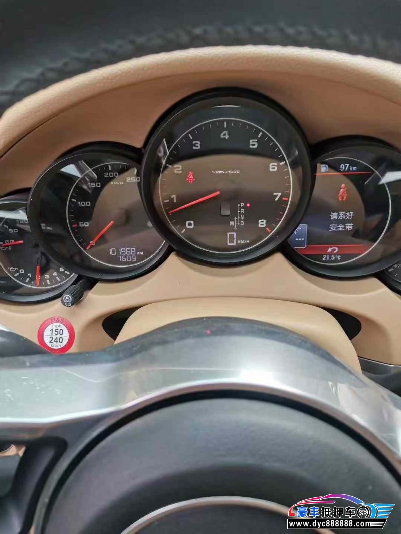 14年保时捷卡宴轿车抵押车出售