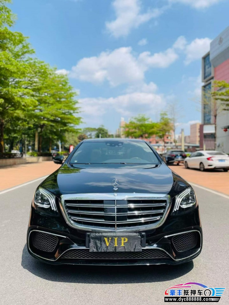 14年奔驰S轿车抵押车出售