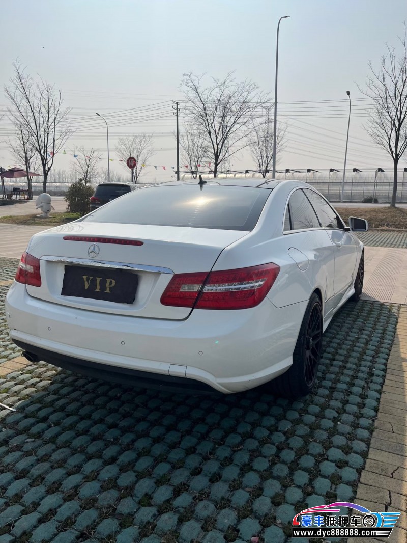 13年奔驰E轿车抵押车出售