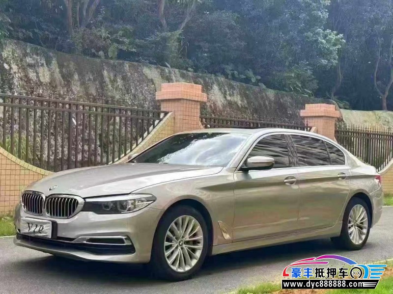19年宝马5系轿车抵押车出售